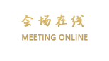 北京大东方宾馆